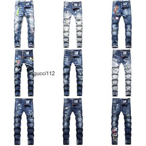 Mens Luxury Designer Denim Jeans D2 DSQ2 DSQUARE 2 HOLES TROUSERS COOLGUY Biker Pants Clothing F4TZ