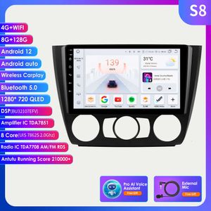 2Din Android Car Radio Multimedia Video Player för 1 Series Manual E81 E82 E87 E88 MT 2004-2011 GPS NAVI CARPLAY AUTO 4G RDS