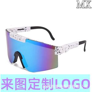 Cycling Sports Coated with Real Film Outdoor Skiing Polarized Sunglasses Bicycle Driving Men's Glasses