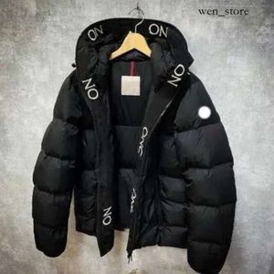 디자이너 Monclair Jackets for Men Winter Puffer Jacket Coats 패딩 및 두꺼운 Windbreaker 클래식 프랑스 브랜드 후드 Zip Monclear 150