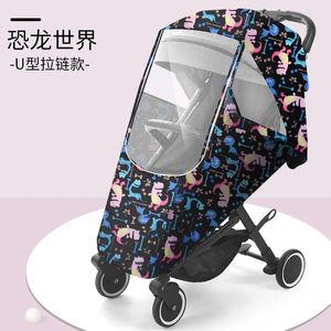 Baby Universal Waterproof Winter Thicken Rain Cover Wind Dust Shield Full Raincoat for Stroller Accessories Pushchairs 231228