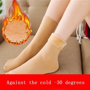 Women Socks 1 Pair Thickened Winter Warmer Solid Color Outdoor Skiing Riding Anti-cold Durable Thermal Soft Comfort