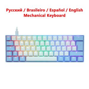 62 teclas teclado mecânico brasileiro russo espanhol francês alemão coreano inglês 60% mini cor retroiluminado com fio gamer 231228