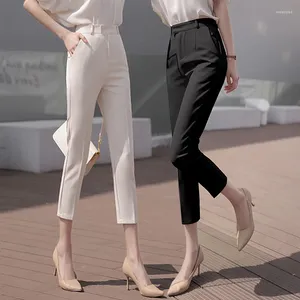 Women's Pants Beige High Waist Summer Slim-Fit Straight-Leg Slimming Ankle-Length Cigarette Small Professional Suit