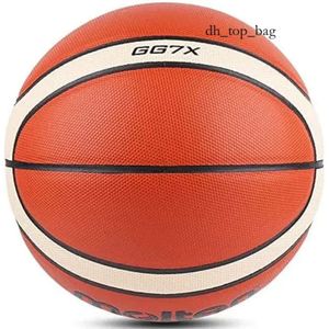 ボール屋内屋外バスケットボールFIBA承認サイズ7 PUレザーマッチトレーニング男性女性Baloncesto 230307 9088