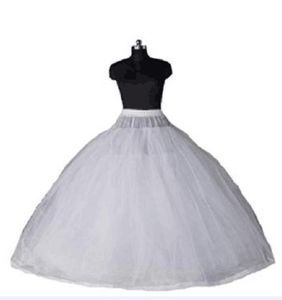 2020 New Arrival Ball Gown 8 Layers Tulle Sexy Wedding Dresses Petticoats without Hoops Luxury Quinceanera Dresses Underskirt Long1973357