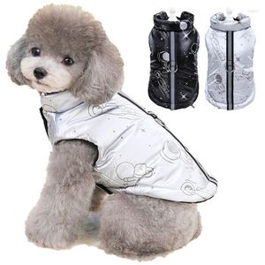 Одежда для собак, светоотражающая куртка, жилет, водонепроницаемая зимняя хлопковая одежда для домашних животных, теплое пальто для маленьких и средних собак, кошек, чихуахуа, йорков