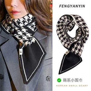 18% OFF Qianniao Grid Small Women's Autumn and Winter Korean Edition Versatile Ins Fashion Thickened Warm Decoration Protection Neck Knitted Scarf