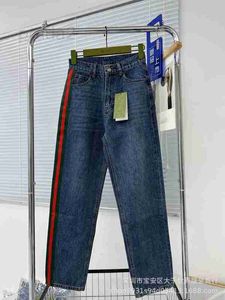 Jeans femininos designer outono e inverno nova maré vermelho e verde fita acessórios fino ajuste e calças jeans altas 530r