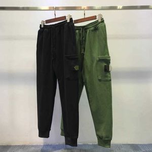 Stone Thin Functional Pants Side Logo Pockets Basic Men's and Women's Sports Leggings Versatile Black Army Green