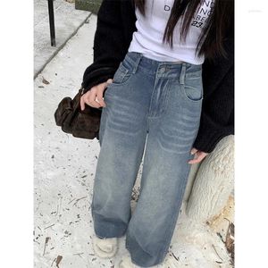 Женские джинсы, потертые свободные женские джинсы в американском стиле ретро, весна 2024, универсальные повседневные джинсовые широкие брюки с высокой талией