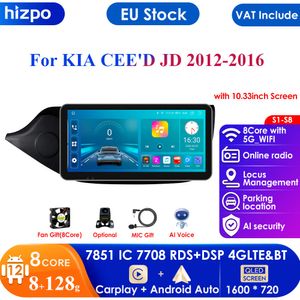 10,33-дюймовый 2din Android-монитор для Kia Cee'd Ceed 2 JD 2012-2018, автомобильный радиоприемник, мультимедийный видеоплеер, Carplay Auto 4G, авторадио, GPS