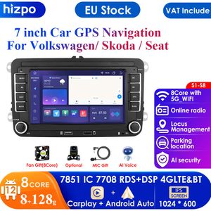 VW / 골프 용 2 DIN 안드로이드 자동차 라디오 GPS 5 6 Passat B7 B6 Skoda Seat Octavia Polo Tiguan Jetta Autoradio Wifi USB SD