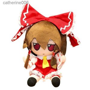 Stuffed Plush Animals 20CM New Japan Anime TouHou Project Hakurei Reimu Kirisame Komeiji Koishi Cosplay Plush Doll Cute Stuffed Sitting Dolls GiftsL231228