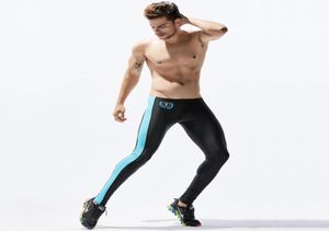 Running Tights Elastic Skinny Leggings Sport Leggings For Man Ankle Length Compression Pants Mens Compression Running Tights Runni5951223