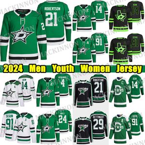 # 21 Jason Robertson Camisa de hóquei reversa reversa # 29 Jake Oettinger Jamie Benn Tyler Seguin Miro Heiskanen Joe Pavelski Roope Hintz Mike Modano Matt Duchene camisetas