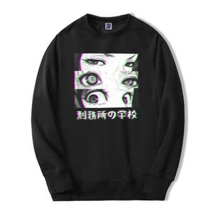 Japan Anime Prison School Eyes Sad Men Sweatshirt Hoodies Spring Winter Casual Loose Fit Hip Hop Fashoin Pullover2630898