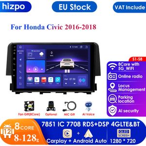 Автомобильная стереосистема Carplay 4G-LTE Android 12 для Honda Civic 10th 2017-2021, мультимедийный видеоплеер, навигация, GPS, DSP, аудио, RDS