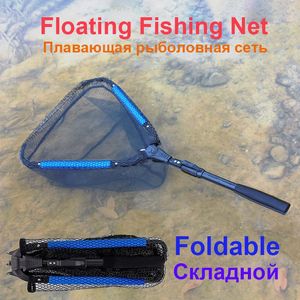 Triangle Floating FishingNet Rubber Coated Landing Net Pole Easy Catch Release Foldable Telescopic Sea Fishing Goods Accessorie 231229