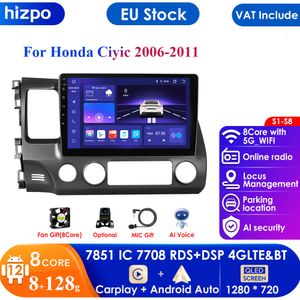 4G Autoradio Android 12 Car Stereo Radio för Honda Civic 8 2006 - 2011 Multimedia Video Player Navigation GPS 2DIN WiFi Audio BT