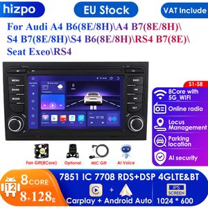 AI 7862 System 2din Android Autoradio Audi A4 B6 B7 S4 RS4 for Seat Exeo Car Radio Multimedia Video Player GPS Carplay 4G BT