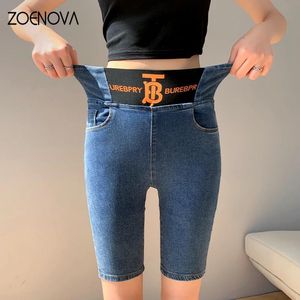 Röcke Zoenova Shorts Women Feess lässig Hochtaille Modes Biker Shorts Jeans Sommer 2022 Trend Schlanker elastischer Radfahren kurzes Skinny