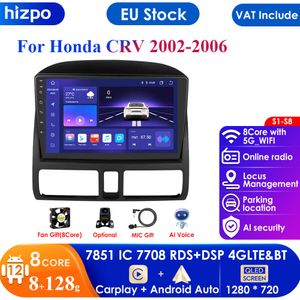 4G 2din Android 12 Car Radio for Honda CR-V CRV 2 2001 - 2006 Multimedia Video Player Navigaion GPS RDS Stereo Head Unit Carplay