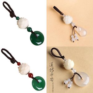 Interiördekorationer Agate White Jade Safe Button Car Key Pendant Carved Bodhi Lotus Chain Mens and Womens Bag Par Drop Delivery Otprk