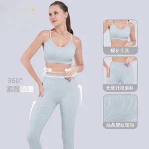 Calças ativas sem costura yoga terno feminino à prova de volta suspensórios esportivos cintura alta hip lift faixa cortada