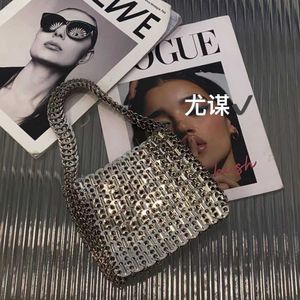 Metal silver shiny and inflexible handmade woven small square bag for banquet, pearl sequin bag, mobile phone carrying crossbody small bag 231229