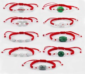 Drop 6pcs Chinese Oriental GreenWhite Stone Feng Shui Stone Lucky Money Coin Beads Red String Ethnic Bracelet Classic Ban6860212