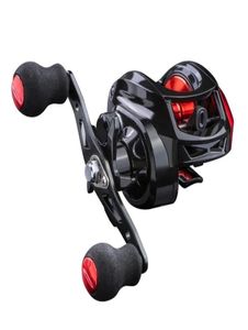 Brake Fishing Reels Spinning 721 Reel Tackle Casting Electric Bait Lure for Sea Rod Fly Saltwater Baitcasting Goods 2201214614687