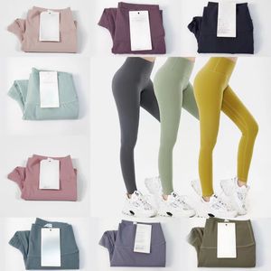 2024 Spring Solid Color Women Yoga Pants 2024 High Weist Sports Gym Wear Leggings