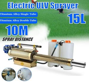 Taşınabilir Dezenfeksiyon Termal Fogger Makinesi ULV Fogger Makinesi Büyük Kapasiteli Püskürtücü Sprey Sivrisinek Pest1416455