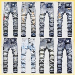 Designer Pants dla mężczyzn dla mężczyzn High Street Fashion Classic Jean Europe and the United States Hip-Hop Handsome Spoder Elastic Slim Wszechstronne dżinsy męskie