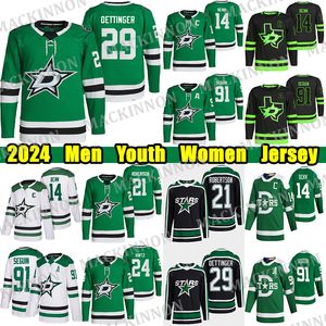 # 21 Jason Robertson camisa de hóquei # 29 Jake Oettinger Jamie Benn Tyler Seguin Miro Heiskanen Joe Pavelski Roope Hintz Modano Matt Duchene Personalizado Homens Jovens Mulheres Jerseys