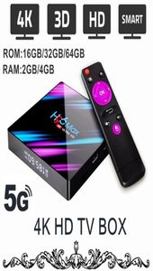 4K Android HD TV Box 5G WIFI4K3DスマートテレビボックスストリーミングネットワークメディアプレーヤーAndroid 90 4K TV Box 24GB RAM 163264GB ROM OP5933822