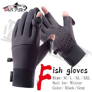 WALK FISH Winter Fishing Gloves Water Repellent Running Driving Anti-Slip Cold Weather Touchscreen Warm Bike Cycling Glove Men 231228