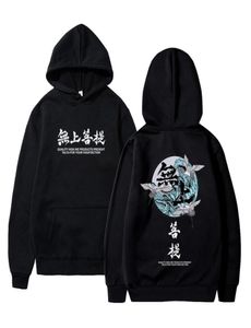 Japanese Harajuku Fleece Hoodies Winter MenWomen Chinese characters Hip Hop hoodie Casual printing Sweatshirts Streetwear G09094406082