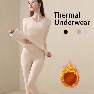 Women Thermal Underwear Winter Long Sleeve Bottoming Top Seamless Thick Double Layer Warm Lingerie Woman 2 Pcs Set Sleepwear602 231229