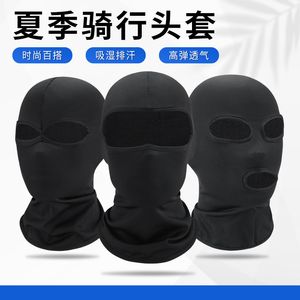 Radfahren Caps Masken Full Face Balaclava Maske Taktische CS Winter Ski Hut Sonnenschutz Schal Outdoor Sport Private Custom DIY Beanie 231215