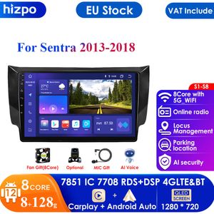 7862 sistema 2din android rádio do carro reprodutor de vídeo multimídia para nissan sylphy b17 sentra 12 2012-2018 gps nav carplay automóvel 4g rds