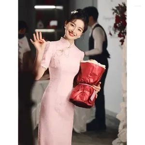 Ethnic Clothing High Quality Sweet Pink Stand Collar Jacquard Pearl Decorated Side Slit Cheongsam For Women Summer Modern Chinese Style