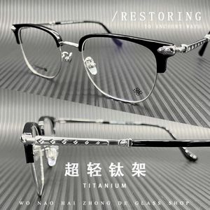 Tasarımcı CH Çapraz Gözlükler Çerçeve Kromlar Marka Güneş Gözlüğü Erkekler İçin Küçük Yüz Saf Titanyum Yarım Ultra Hafif Siyah Renk Miyopi Kalp Yüksek Kaliteli Gözlük Çerçeveleri 9B60
