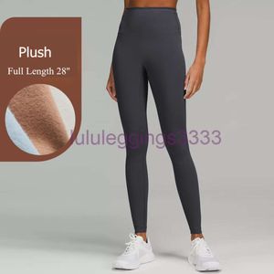 Stilista Pantaloni da yoga Vita alta Sensazione nuda Pantaloni da yoga Push Up Sport Donna Fitness Corsa Energia Leggings senza cuciture Pantaloni da palestra per ragazza