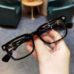 Дизайнерские солнцезащитные очки женщин CH Cross Heart Glasses Рамки Chromes Brom Eye Lens для мужчин Женщины Ретро Плоское зеркало пары миопии сердечно -качественные экипированные рамки 48