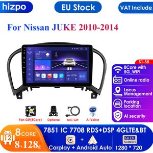 Carplay 4G-LTE 2 Din Android Auto Radio för Nissan Juke YF15 2010-2014 CAR multimedia Player Navi GPS 2DIN Autoradio DSP Stereo
