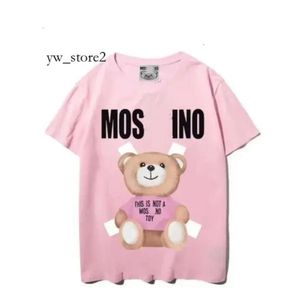 Moschinos Designer Damen-T-Shirt, italienisches Luxus-Moschino-T-Shirt, brandneu, T-Shirt mit lockerem Baumwoll-Rundhalsausschnitt für den Außenbereich, Moschinos 7203