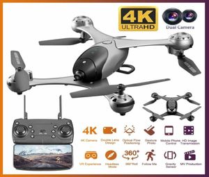 4K HD Camera Drone With Camera HD Optical Flow Positioning Quadrocopter Altitude Hold FPV Quadcopters RC Helicopter T1910168157086