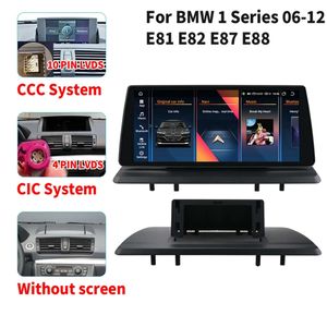 Android 12 8 + 256GB Carplay Touchscreen DSP voor 1 Serie E81 E82 E87 E88 GPS Auto multimedia Speler Auto Radio Stereo 4G Wifi